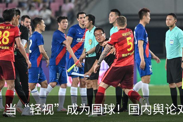 当“轻视”成为国球！国内舆论对日本篮球的盲目偏见